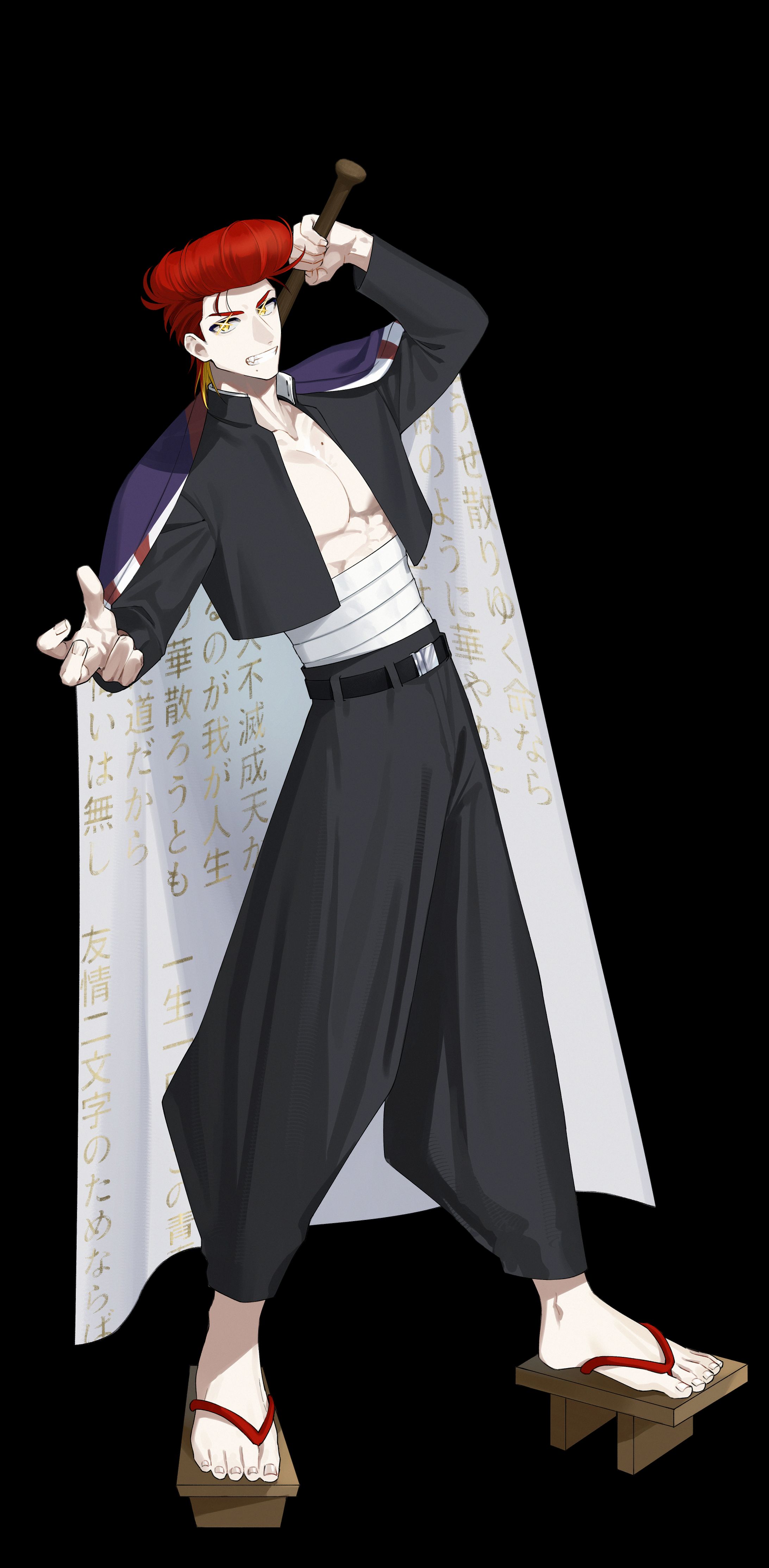 ヤンキー風の男性（表情差分あり）-1