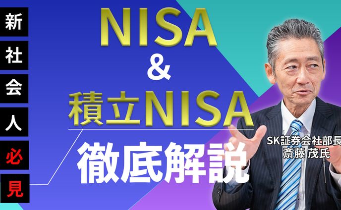 ビジネス系/サムネイル