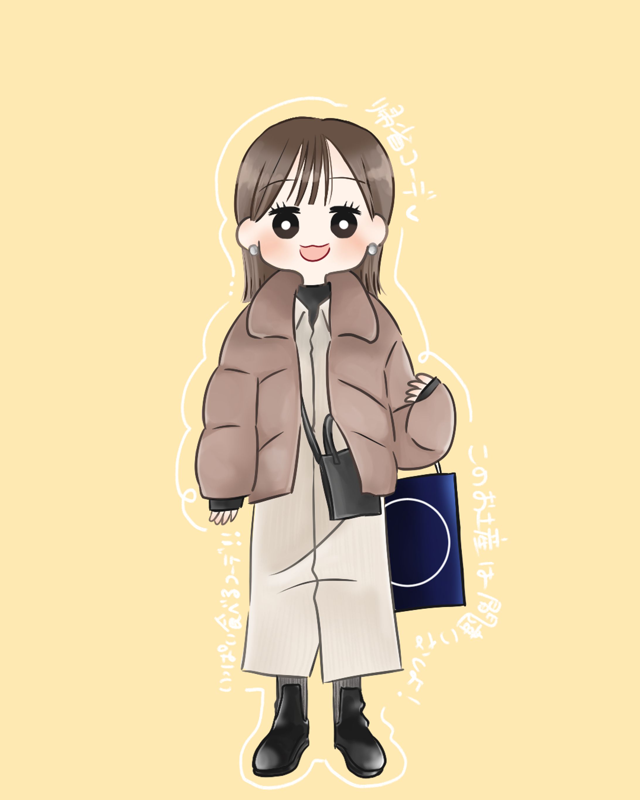 【ファッション】ご帰省コーデの女の子-1