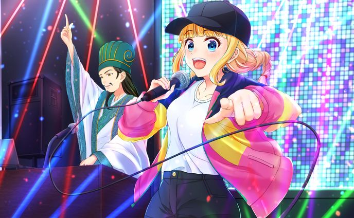 パリピ孔明