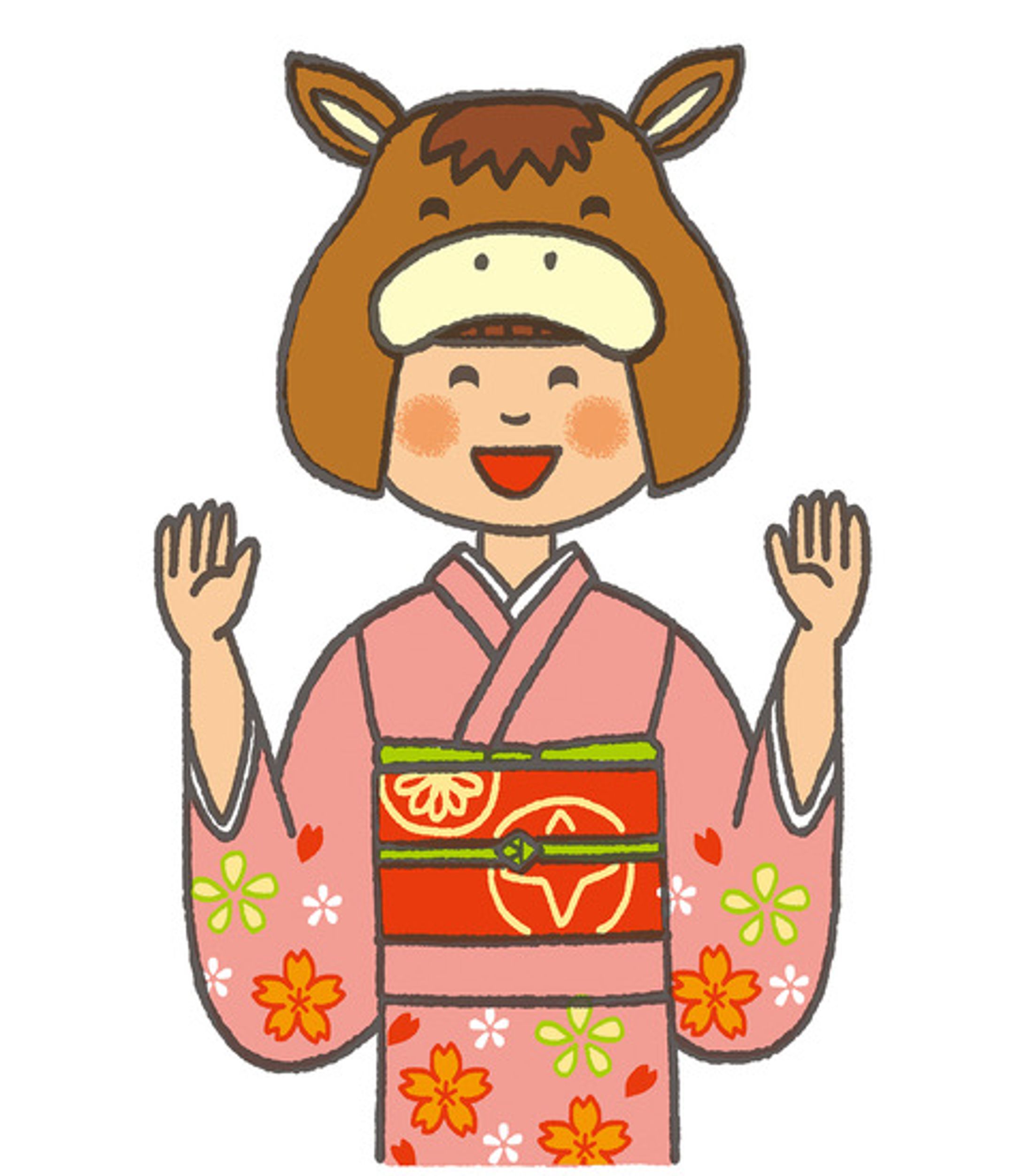 おせちの節子ちゃん／ベターホーム-1
