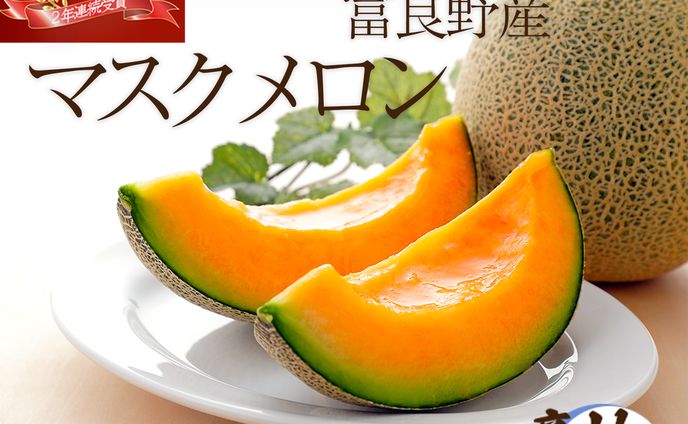 vrc、ecサイト商品画像