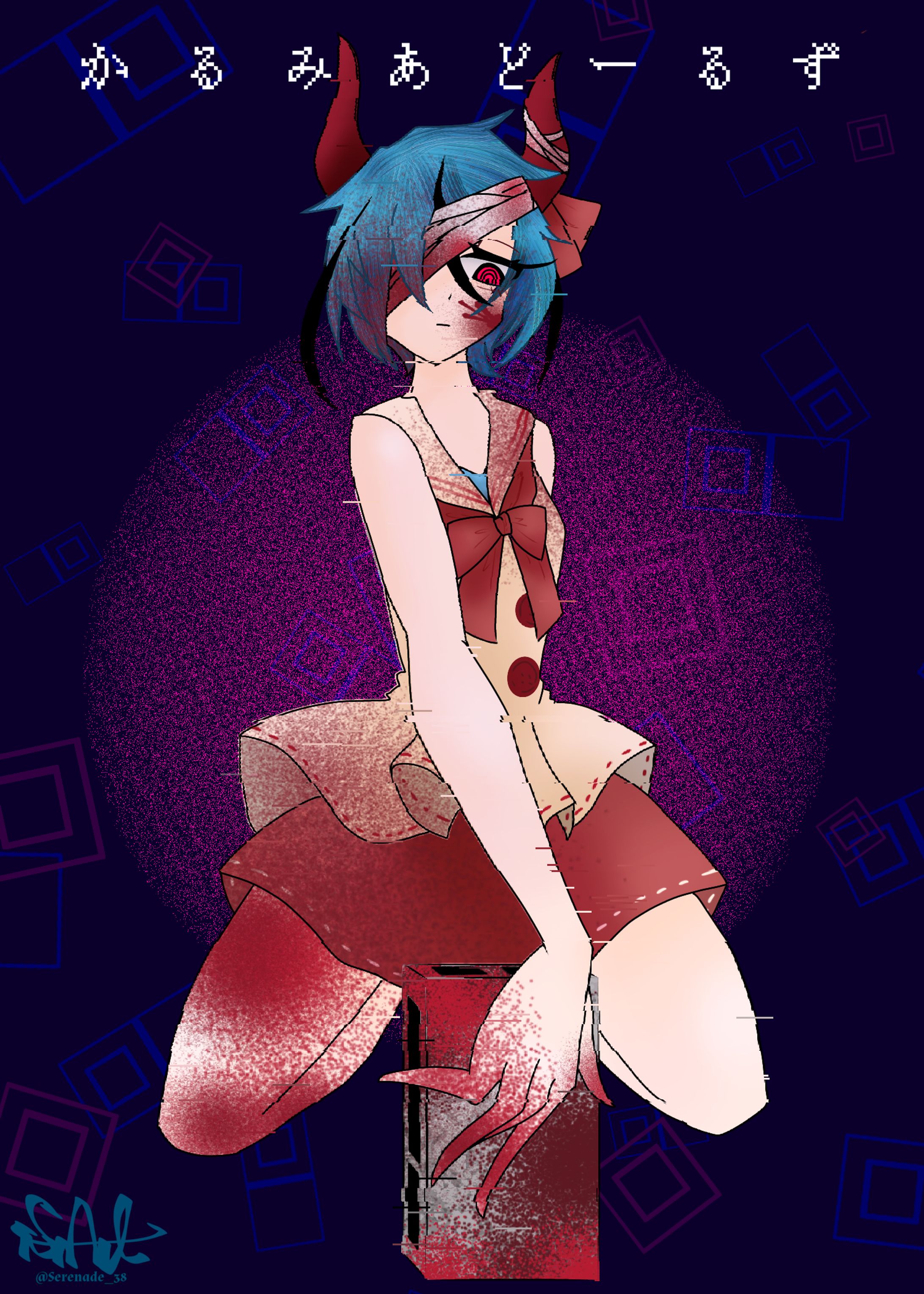 かるみあどーるず-1