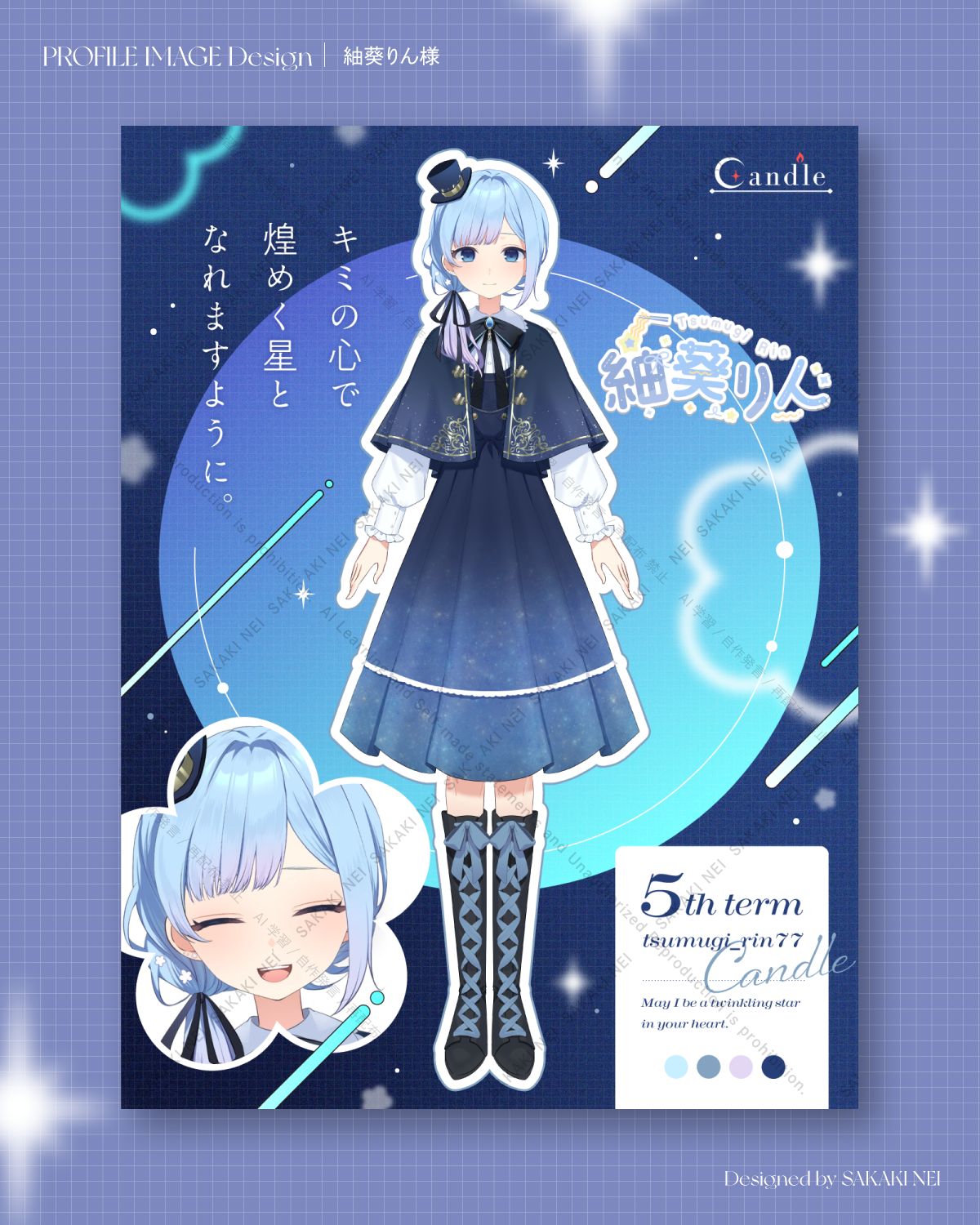 ぐら♡様6点 セリカXX GA61 MA61 福岡仕様 北九州仕様 街道レーサー