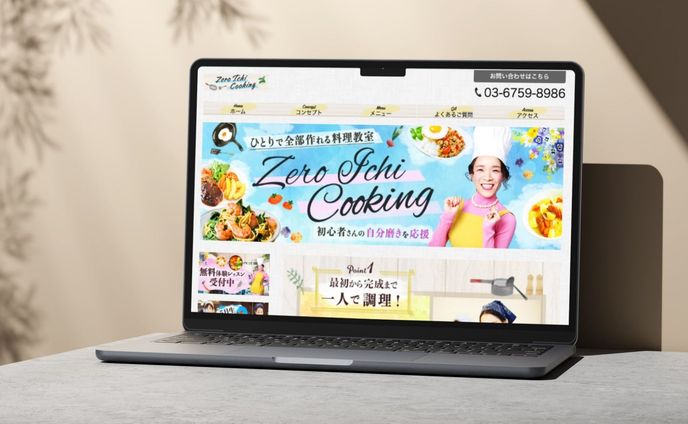 料理教室HP 