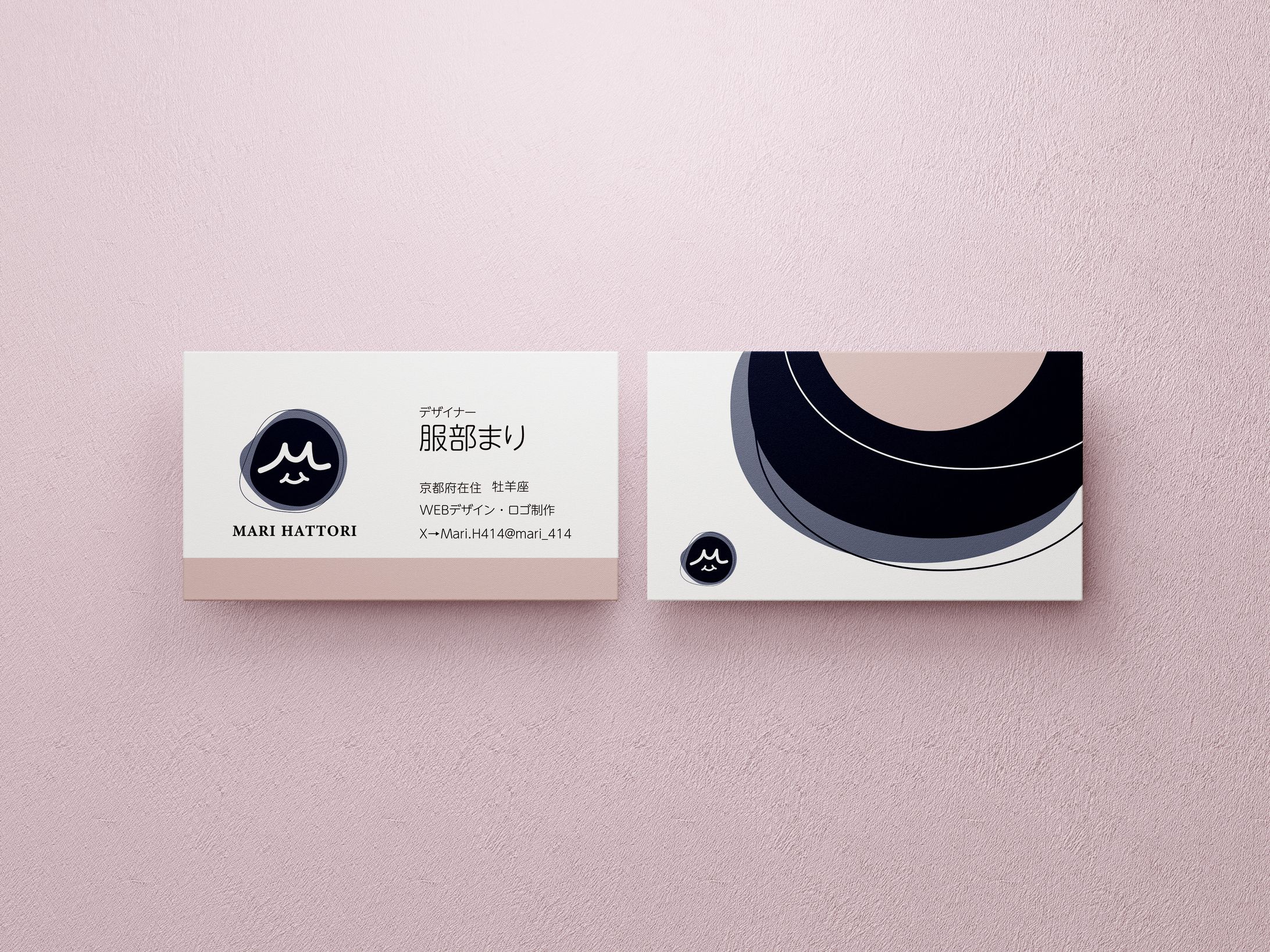 My business card-1