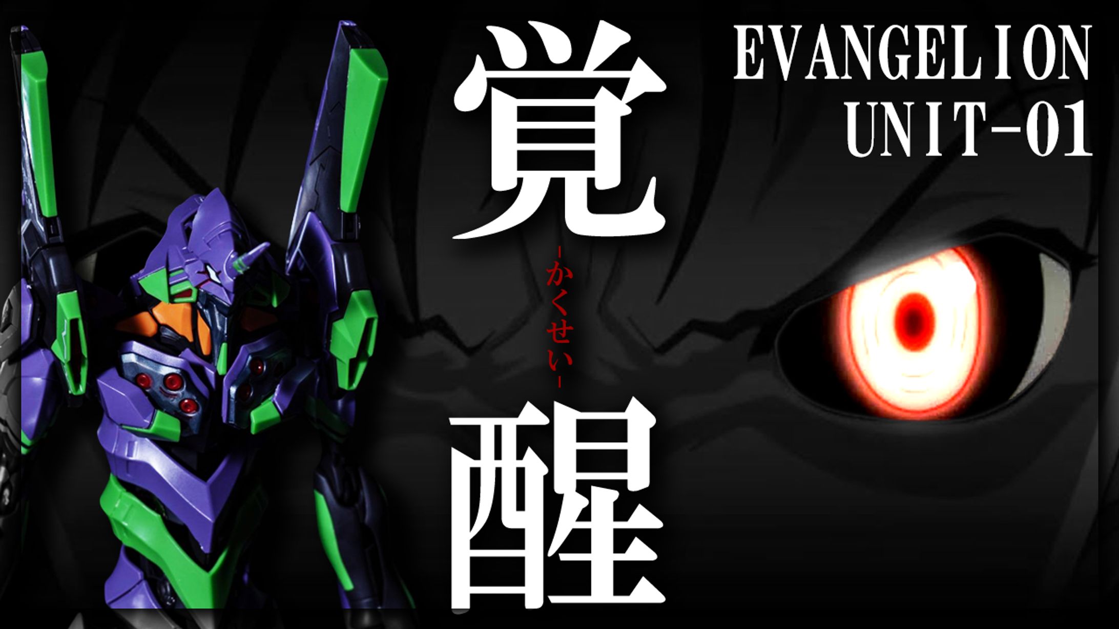 【サムネイル】漫画・アニメ・本系-1