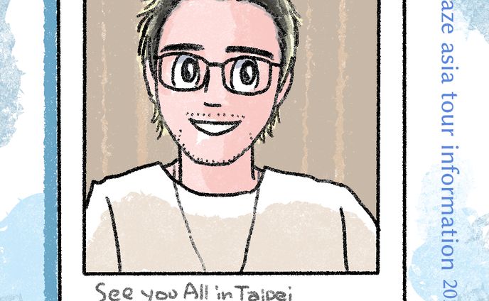 ai、藤井風さんのイラスト