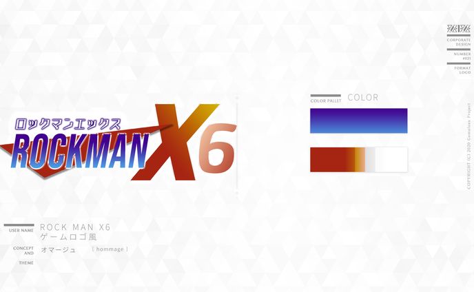 game、配信用素材