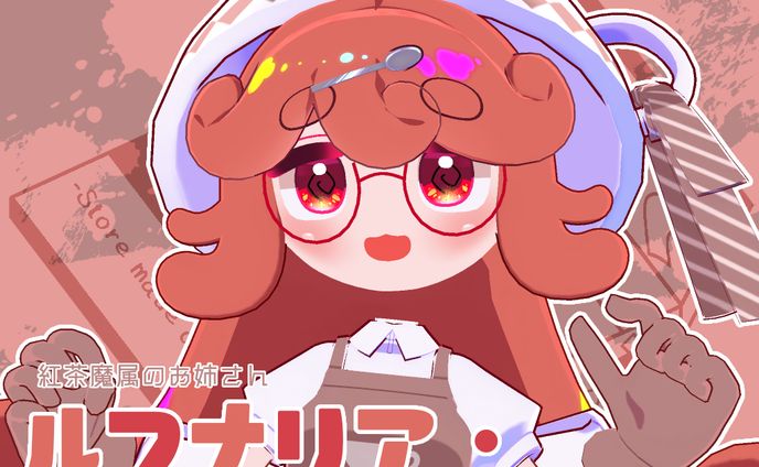 オリジナル3Dモデル