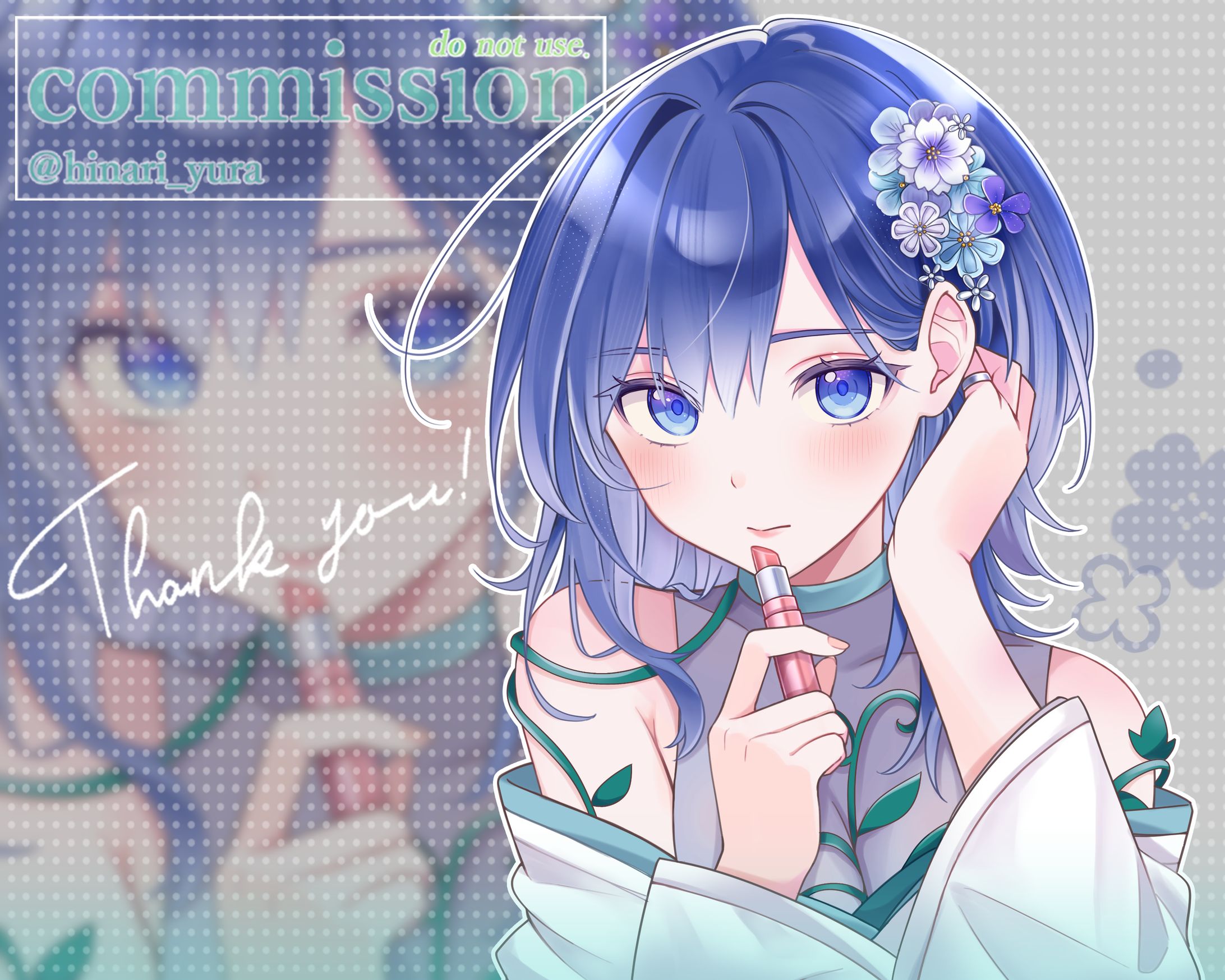 アイコン　葦原あおい様-1