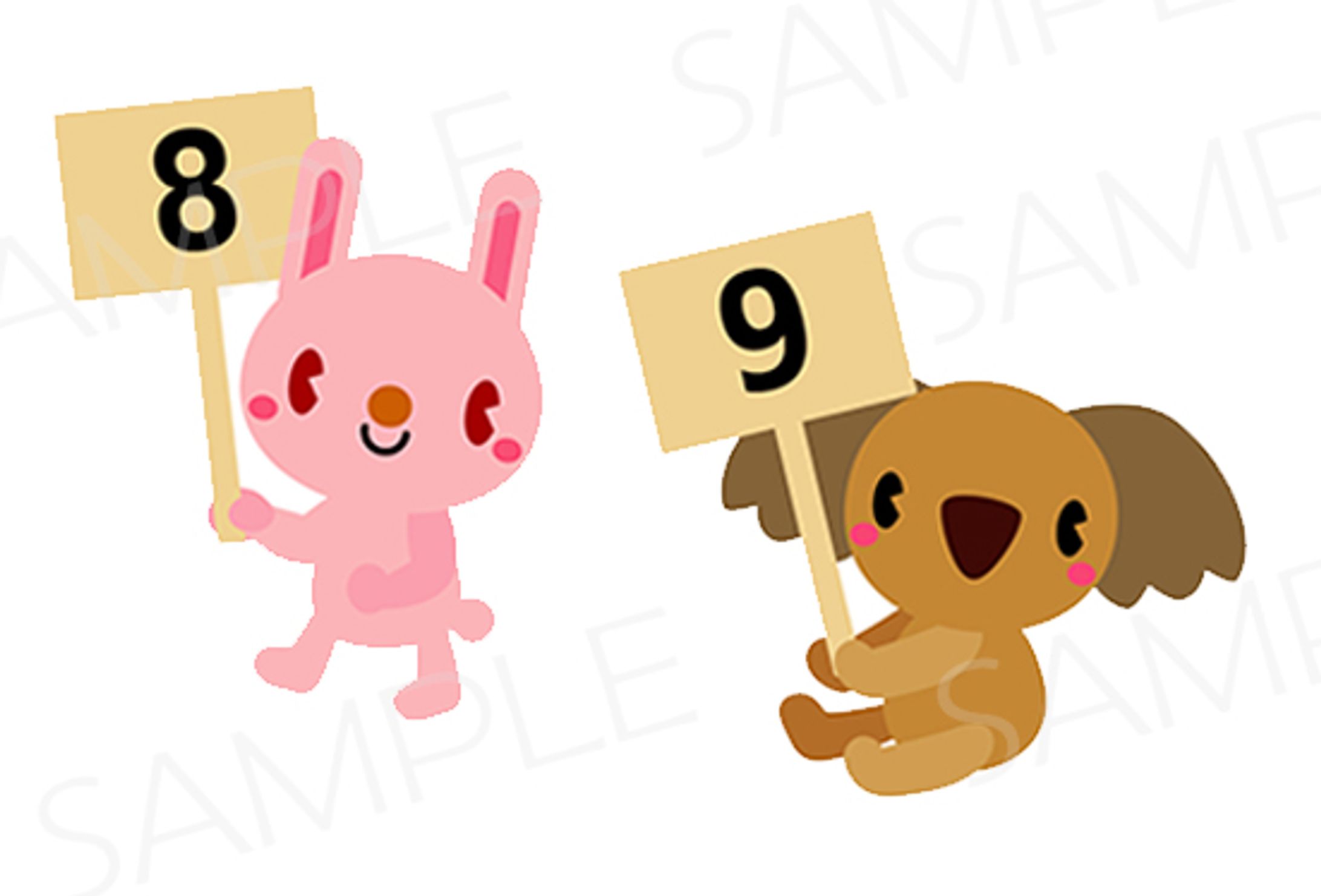 動物イラスト-1