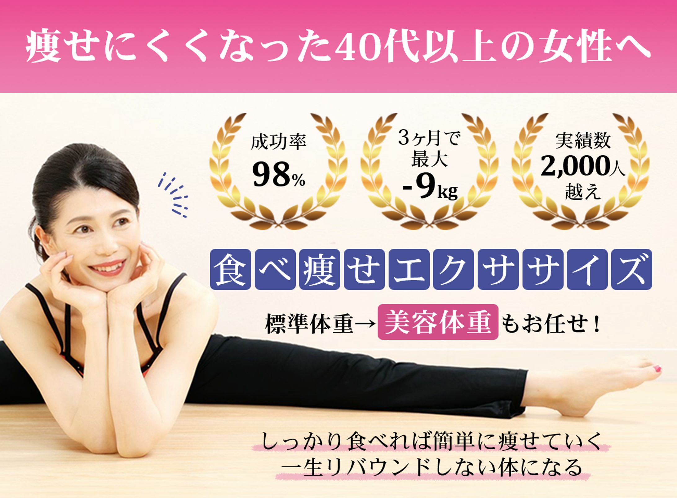 Mihayu Shigematu様-1