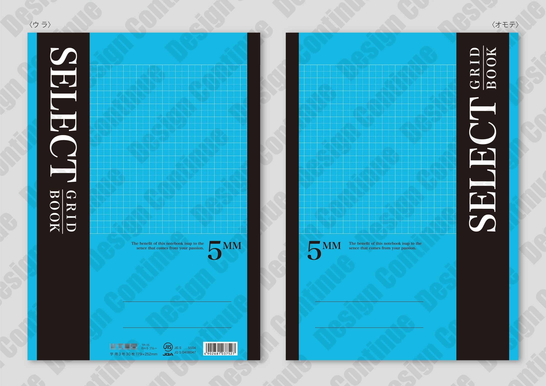 NOTE BOOK-1