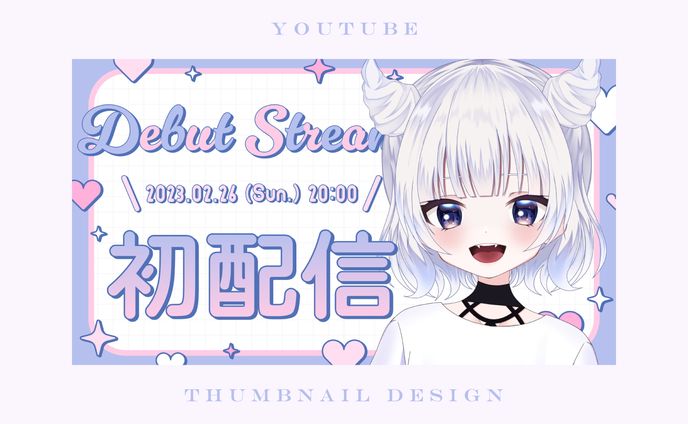 Debut Stream
