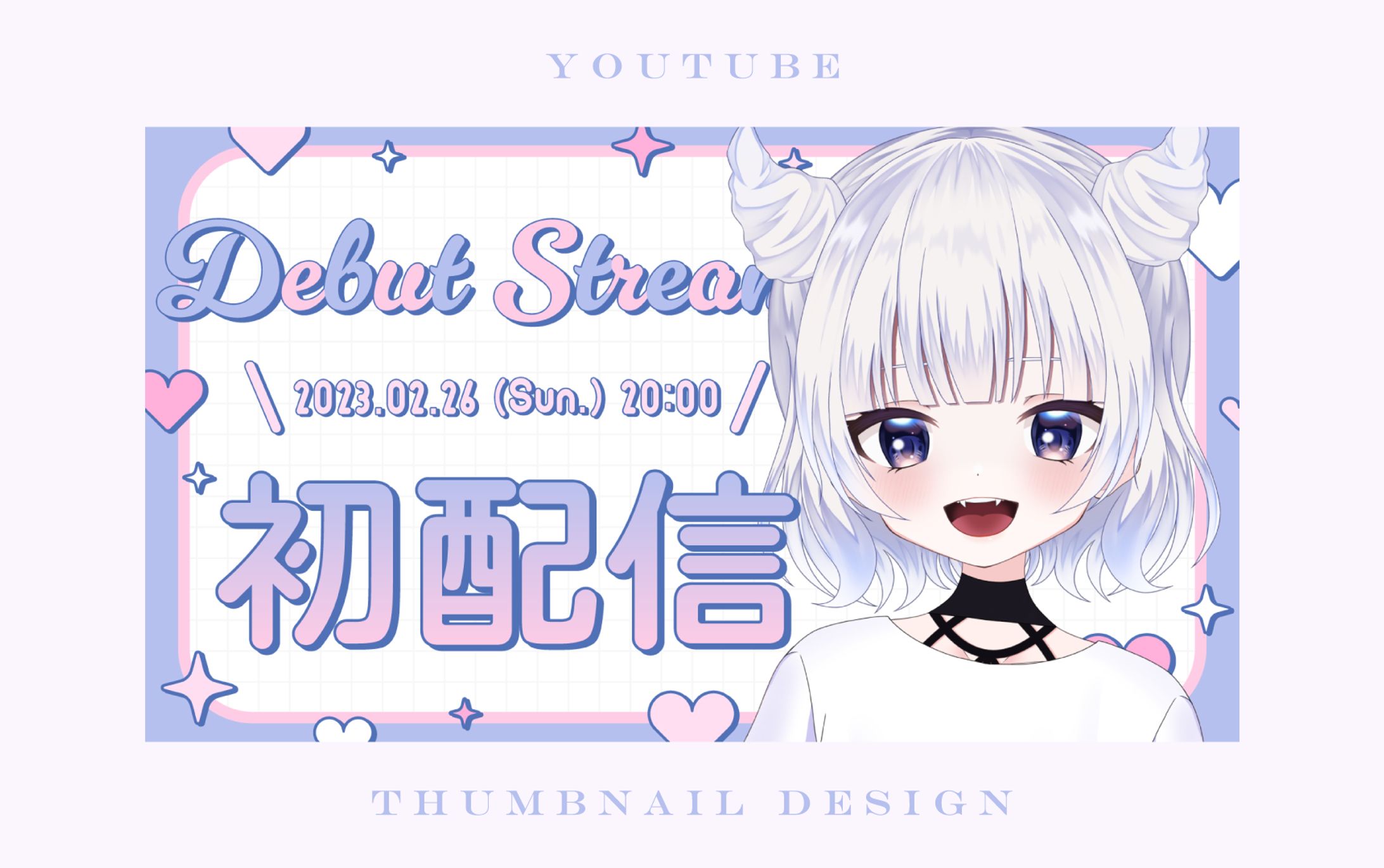 Debut Stream-1