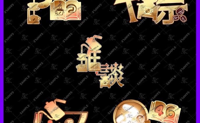 歌サムネ、配信用アセット