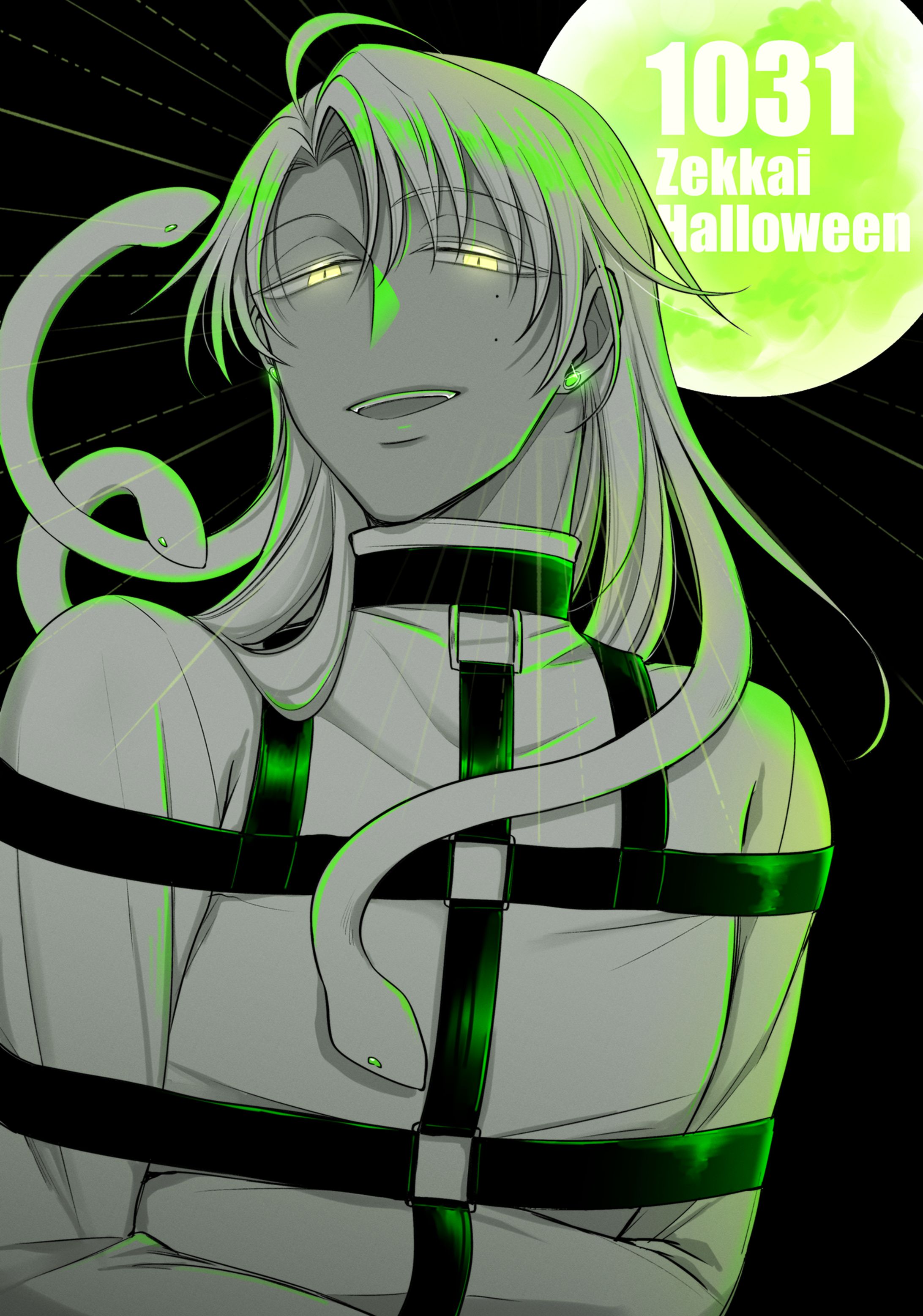 2023ハロウィン-1