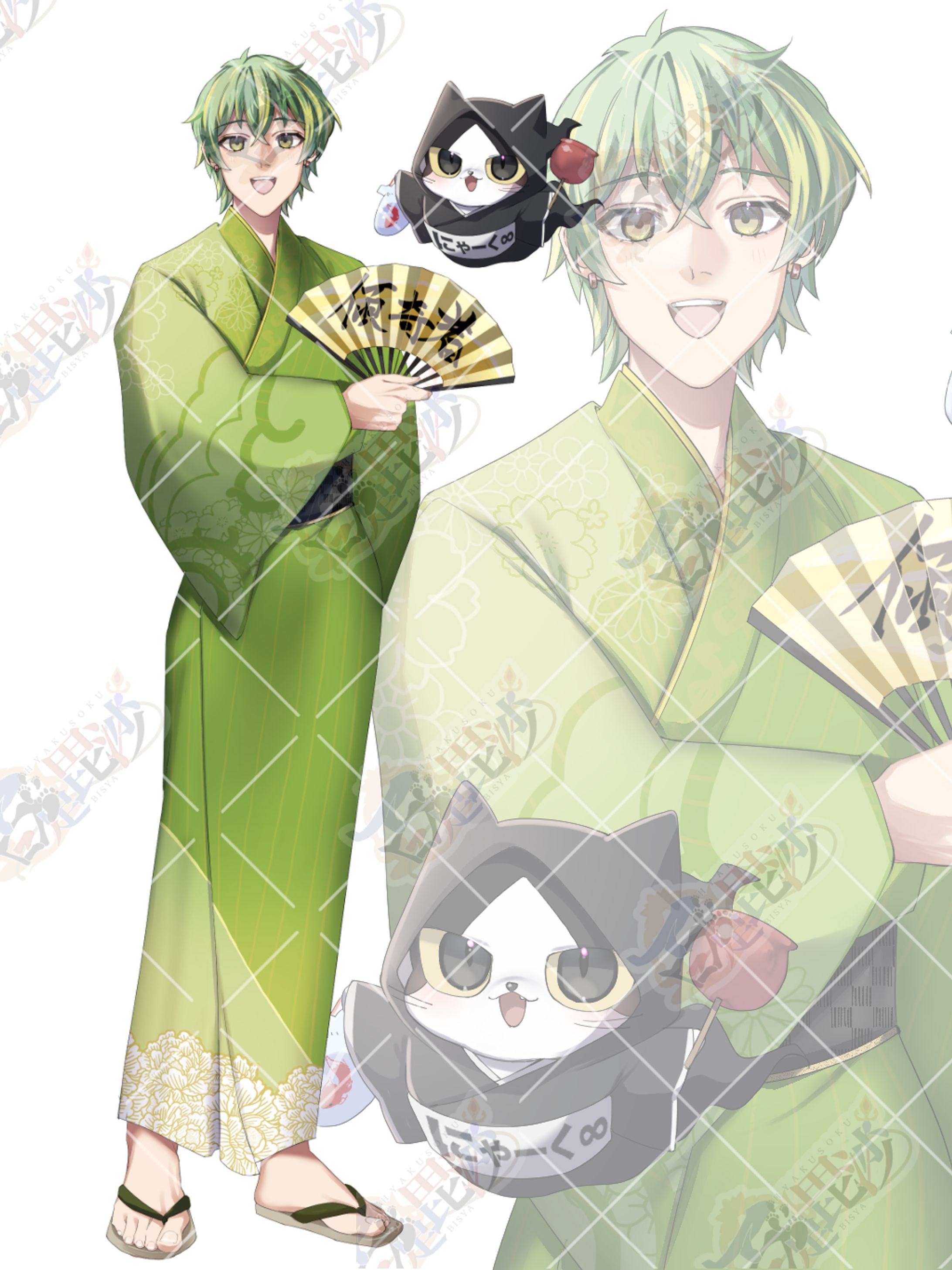 小鳥遊　雷月様　ご依頼-1