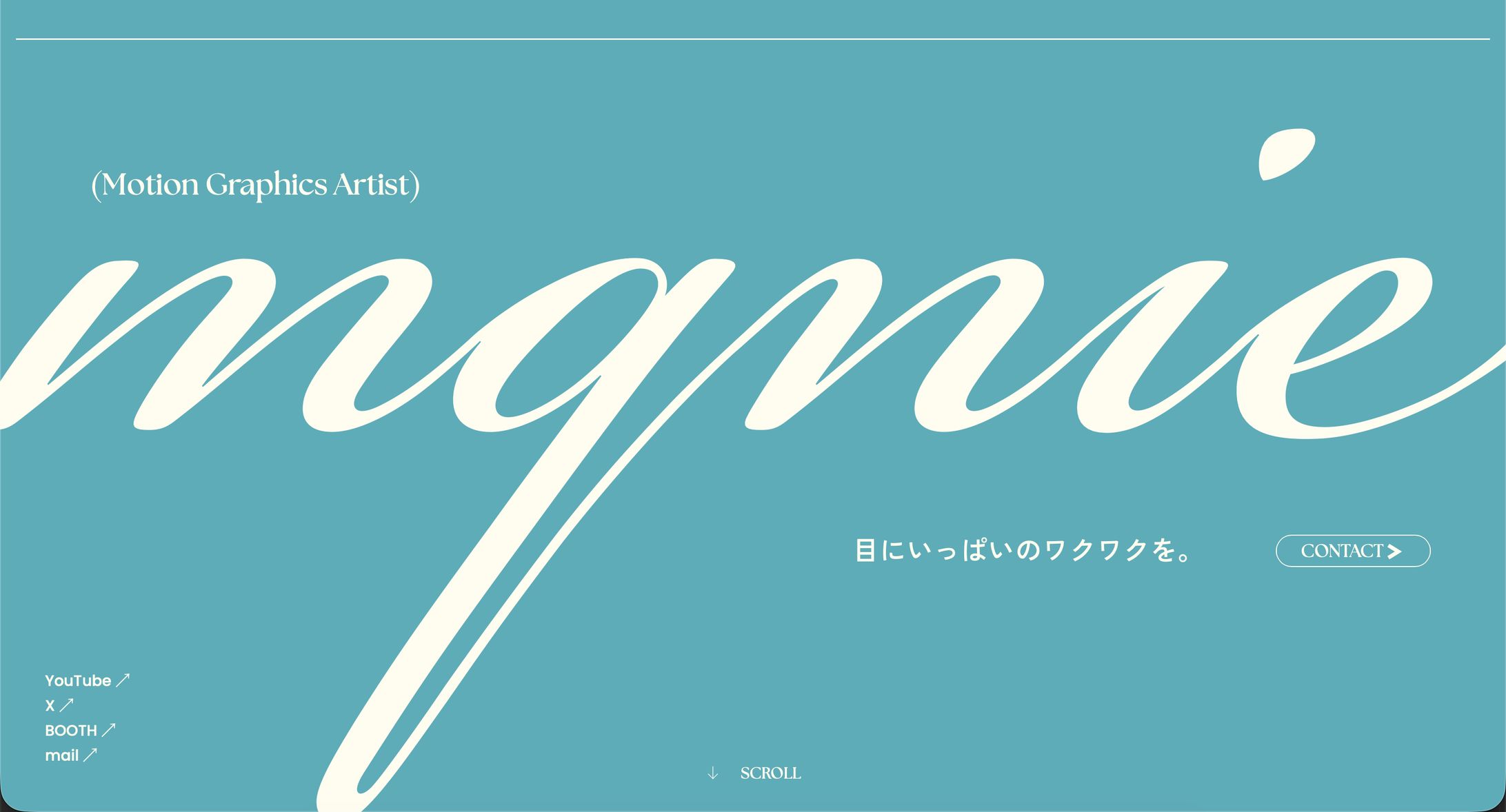 めにい Portfolio Website-1