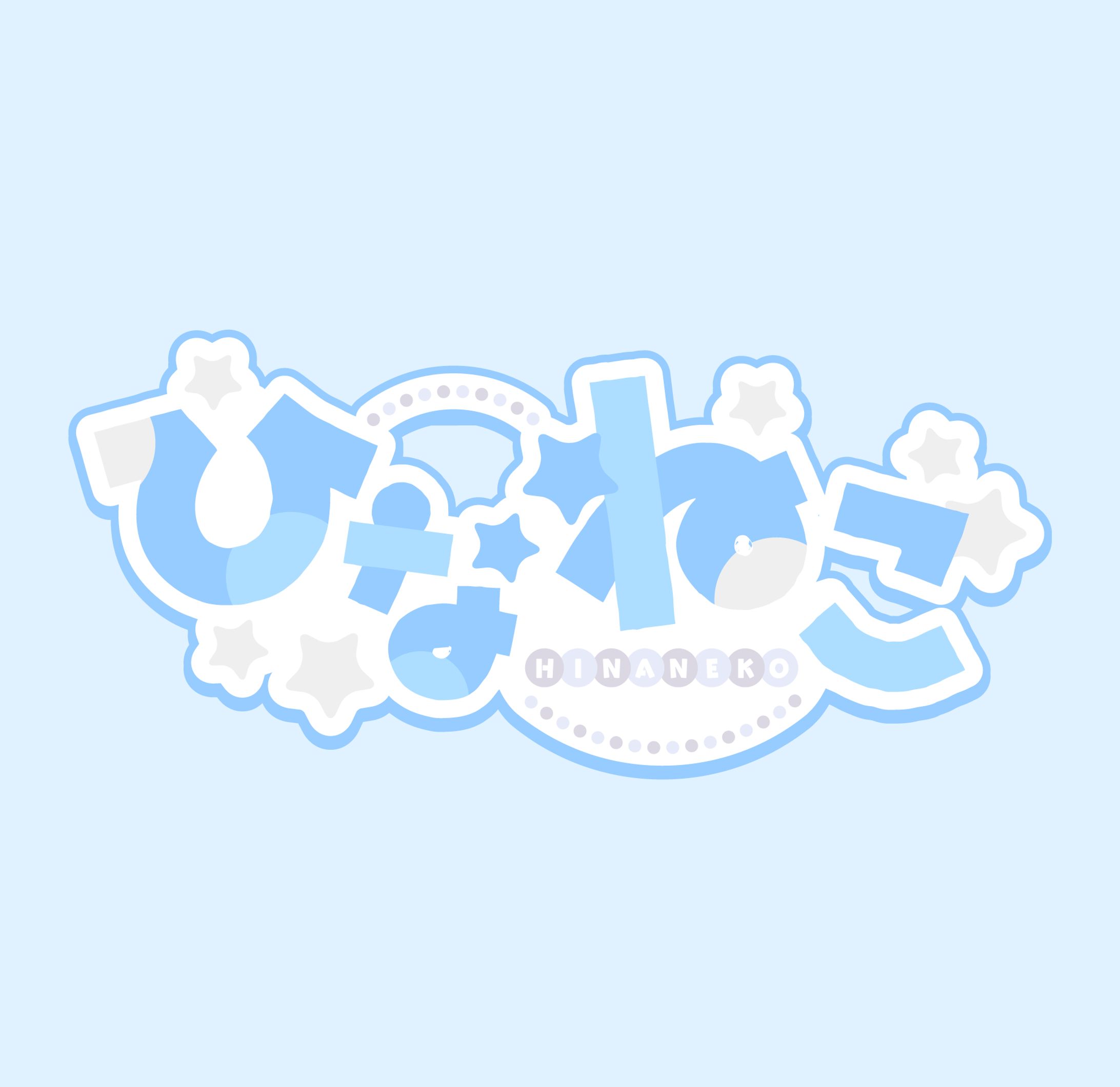 Vtuberネームロゴ-1