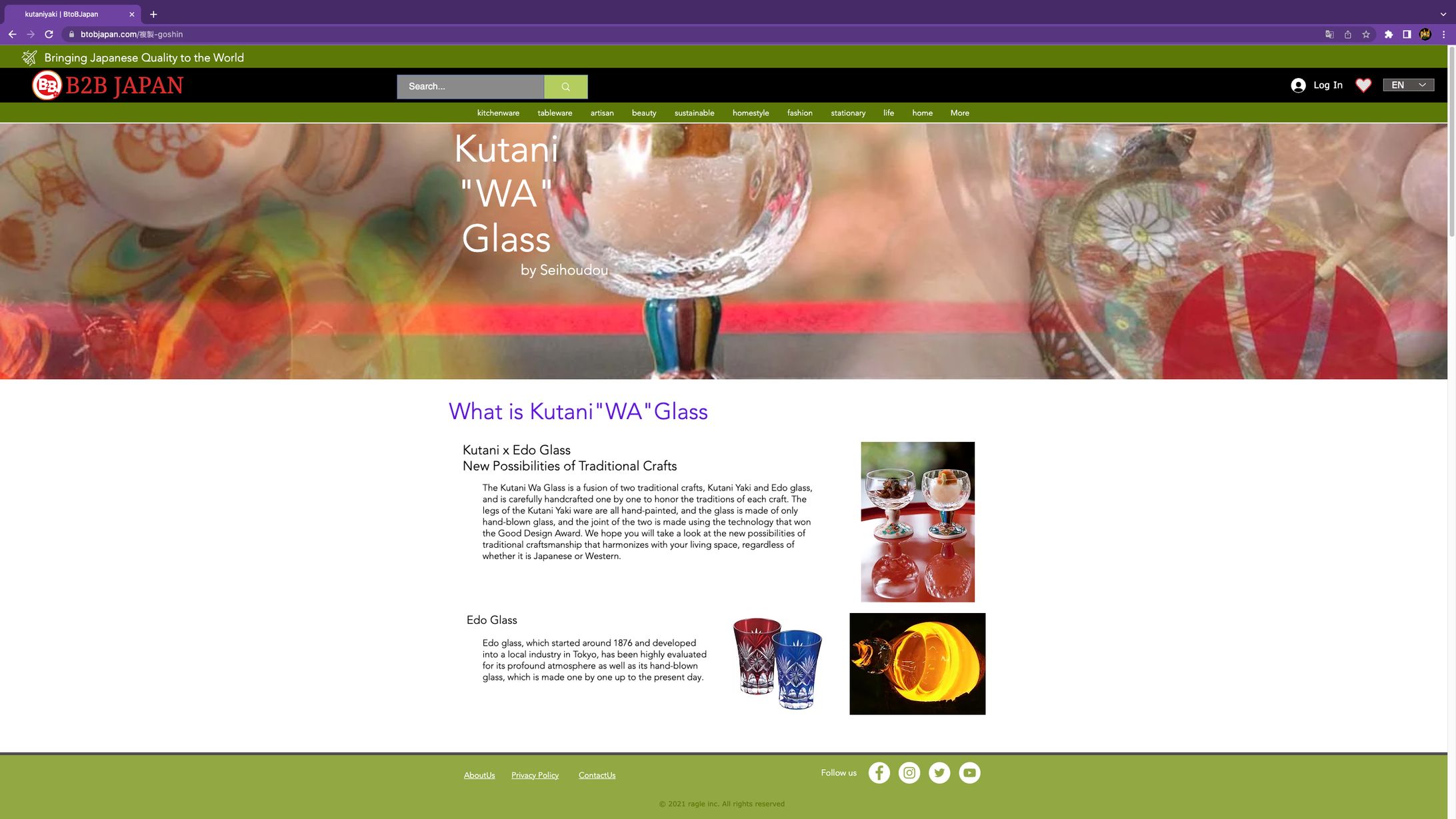 Site Design-1