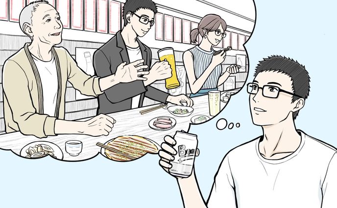 【works】なぜお酒を飲むのか？ 外で飲めない今だから考えてみた