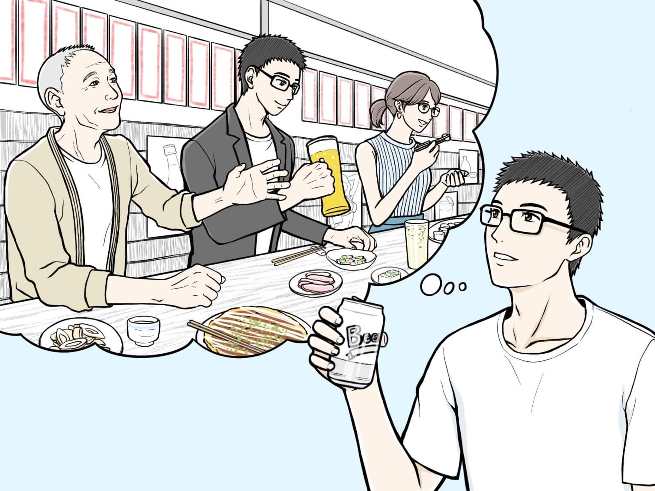 【works】なぜお酒を飲むのか？ 外で飲めない今だから考えてみた-1