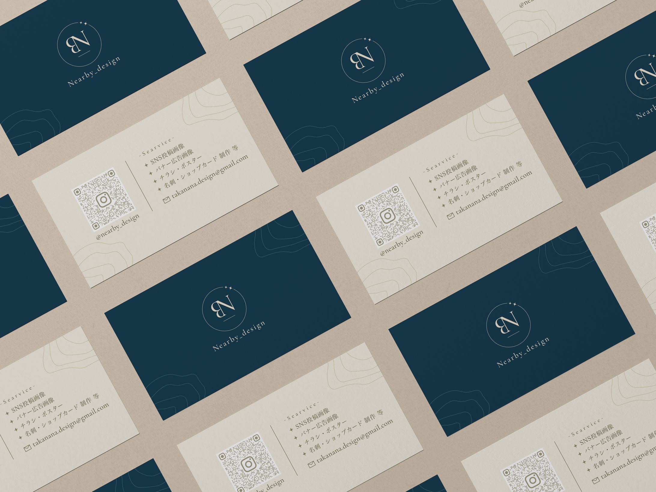 【ショップカード】Nearby_design-1