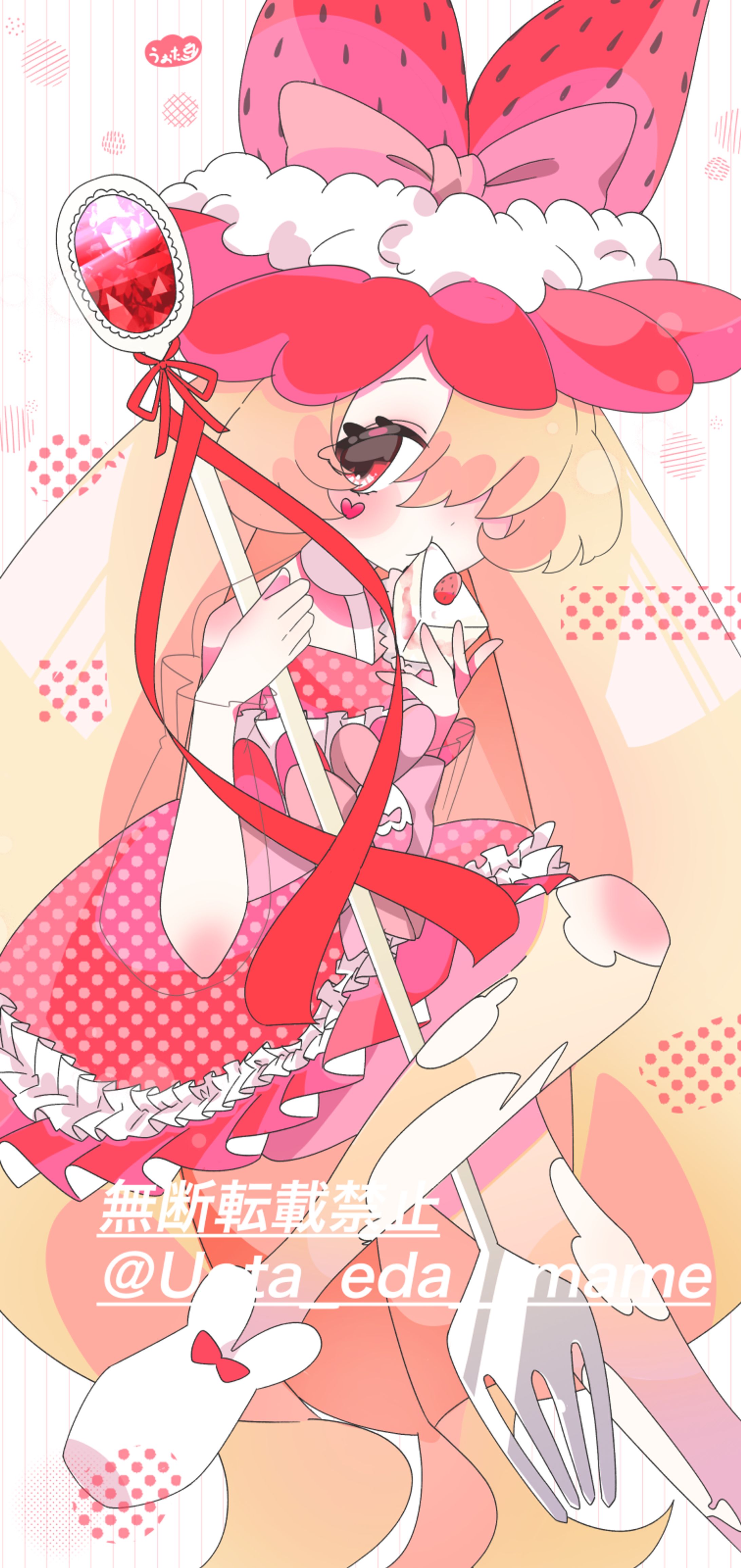 ショートケーキ-1