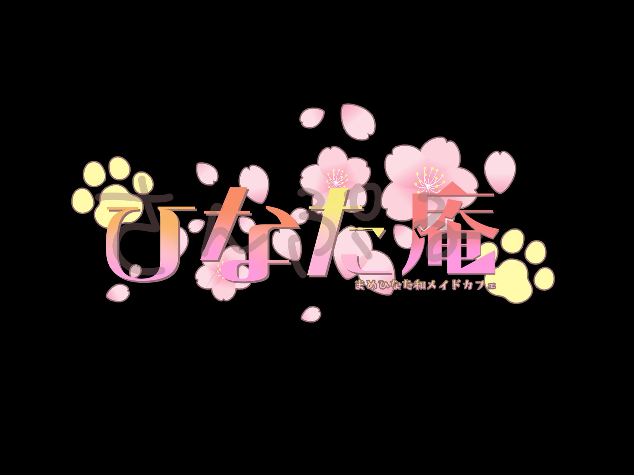 イベントタイトルロゴ-1
