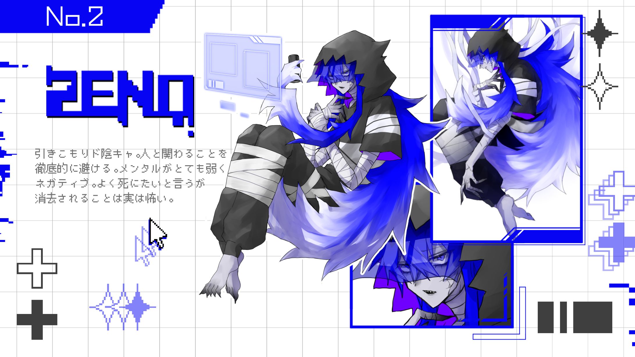 ◢◤キャラクター紹介 No.2 2ENO◢◤-1