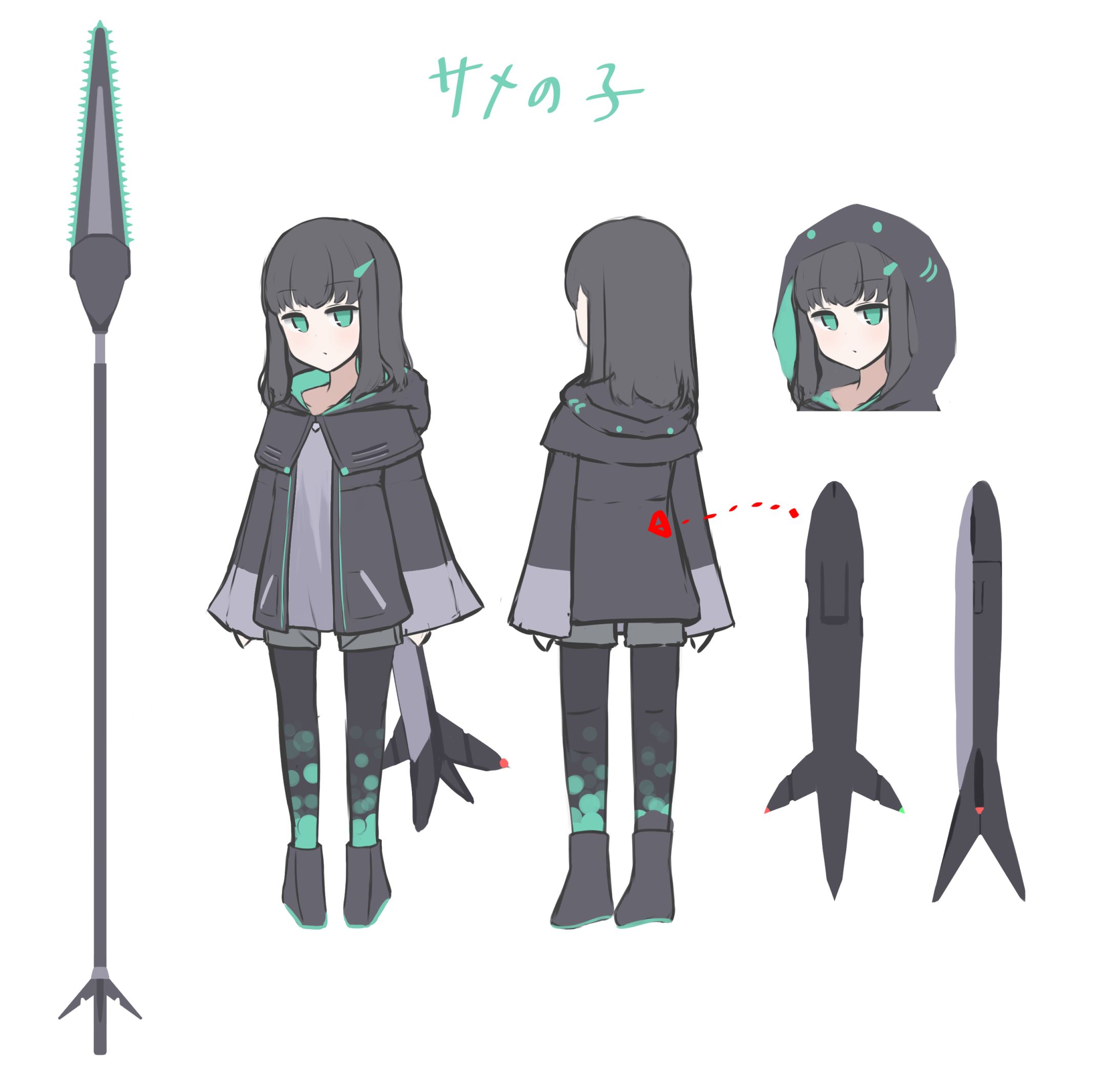 サメ少女-1
