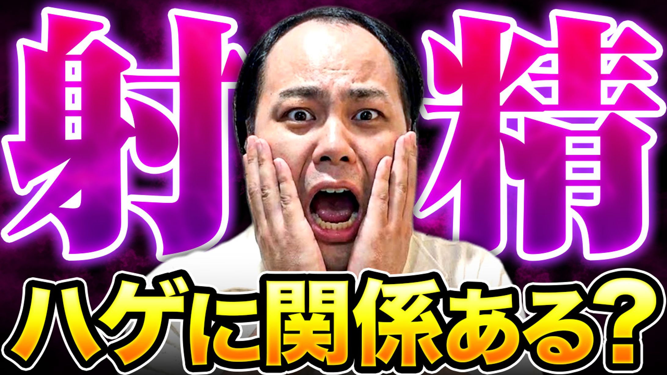 【ビジネス系】オリジナル-1