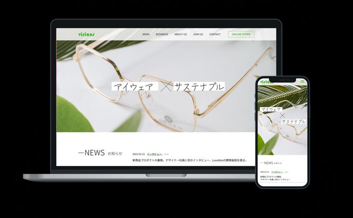 web、サムネイル画像