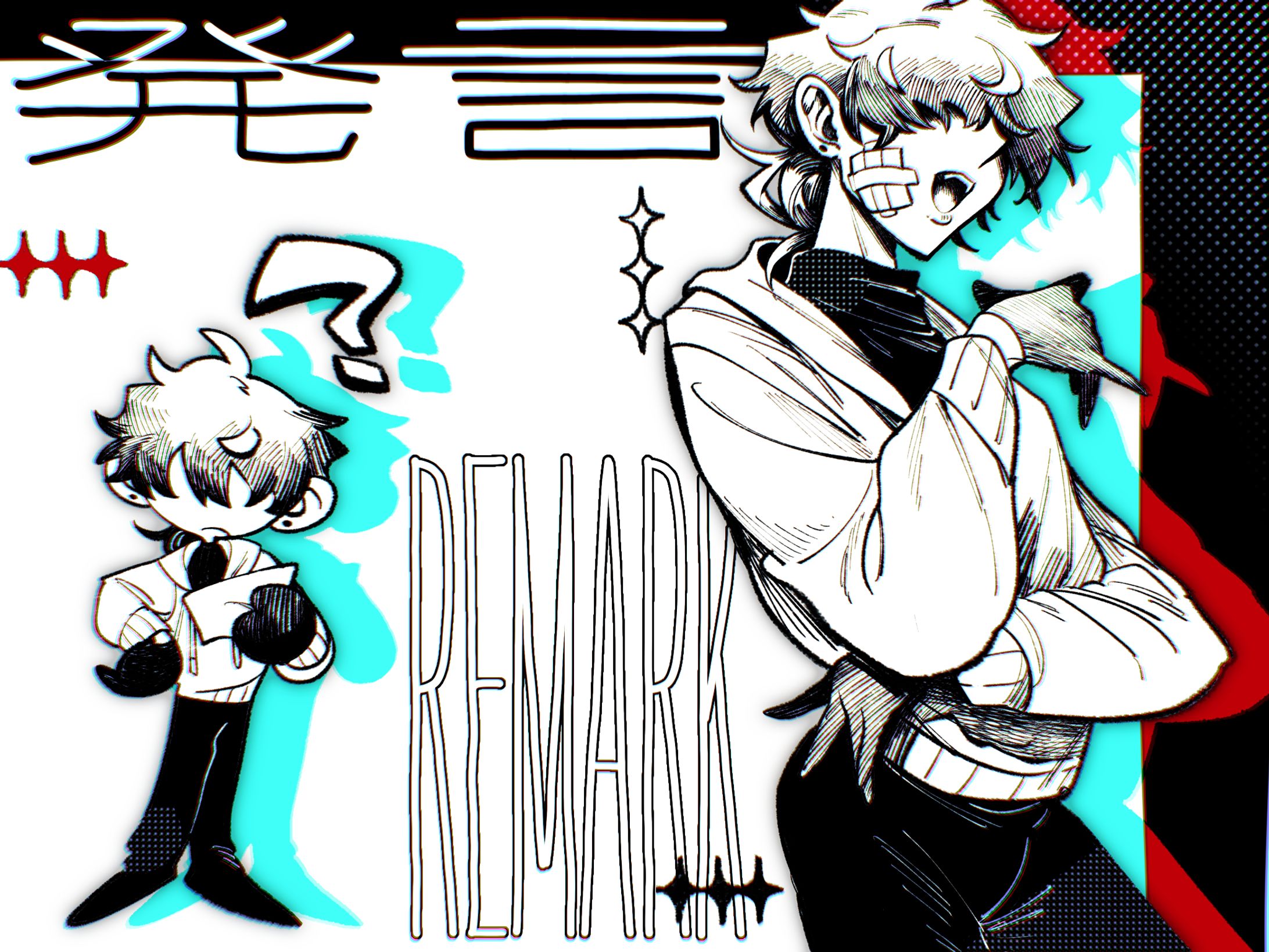 スチルまとめ-1