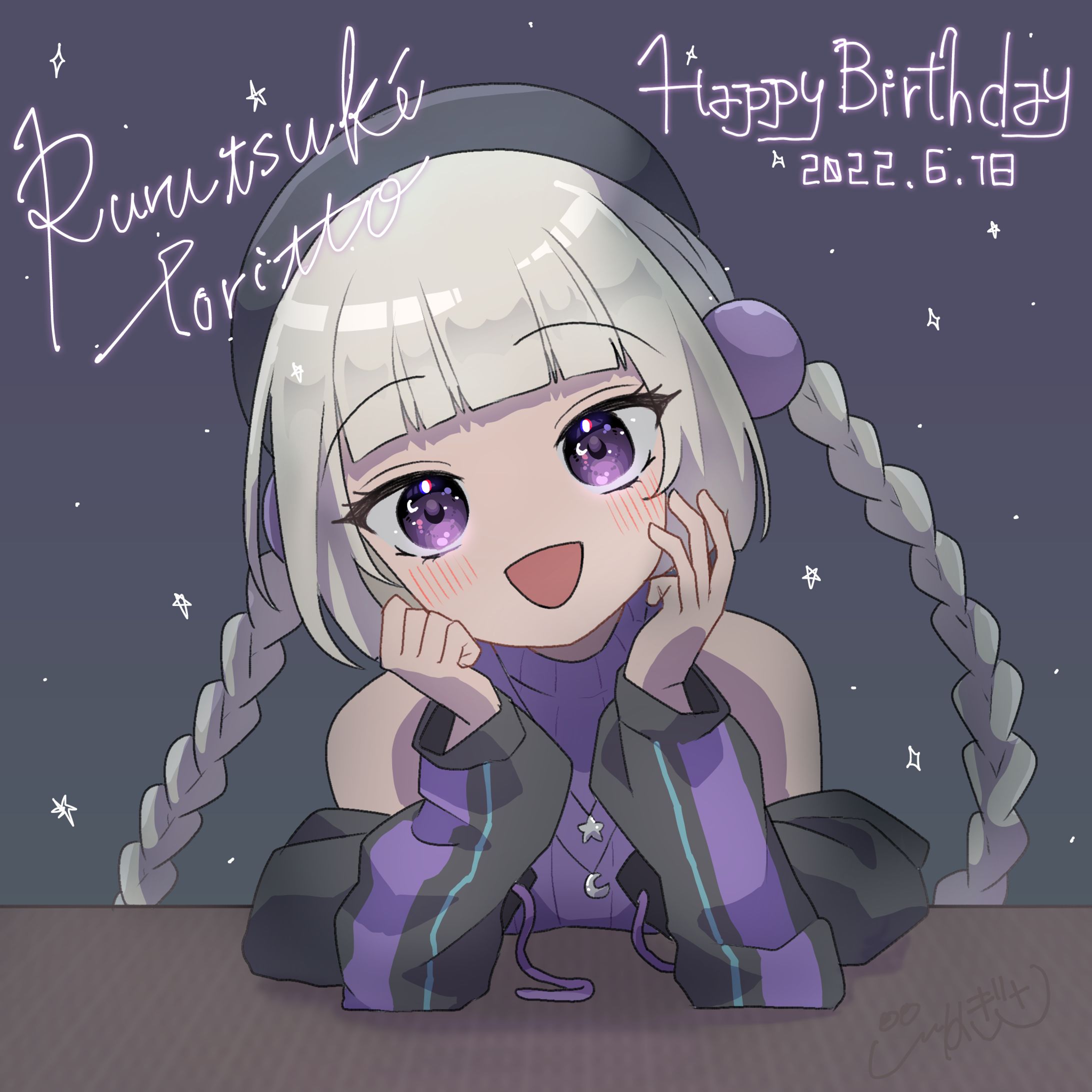 fanart_累璢月とりっと先輩の誕生日記念-1