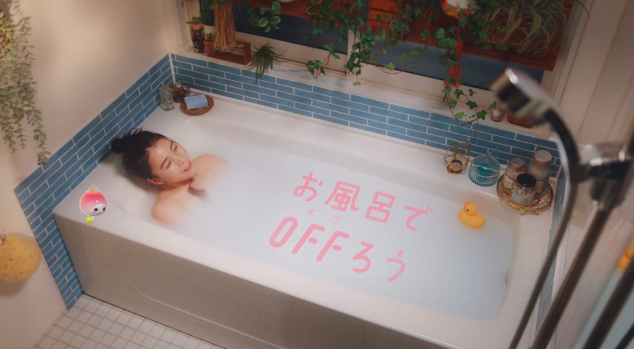DAIKIN エコキュート-1