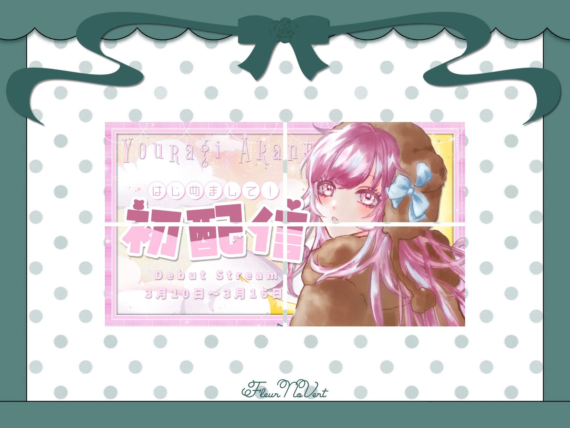 モデル イラストAC様-1