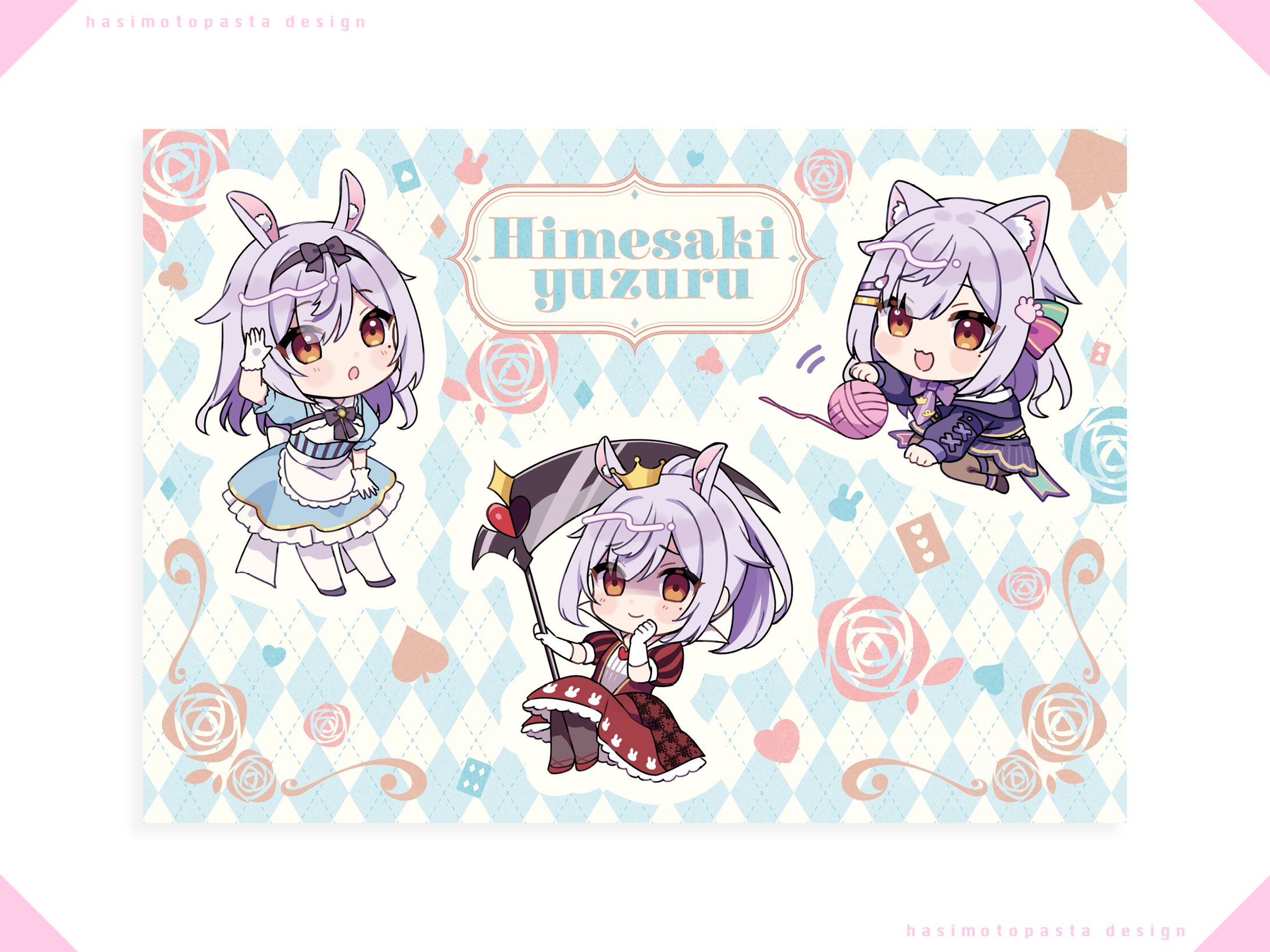 姫咲ゆずる様 4周年記念グッズシール-1