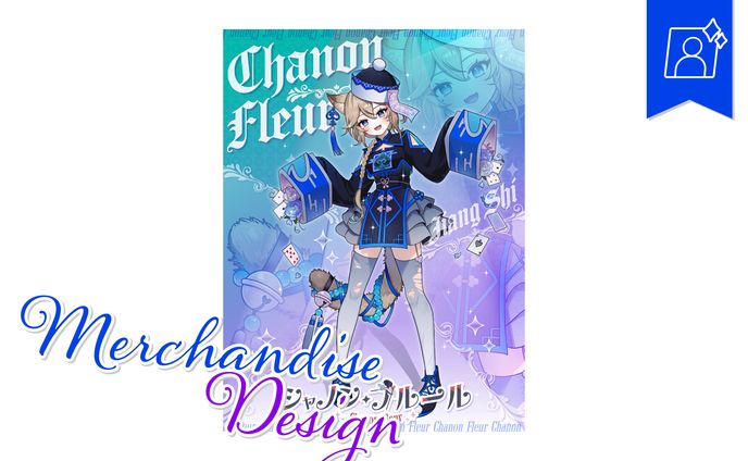 [立ち絵紹介画像]シャノン・フルールさま