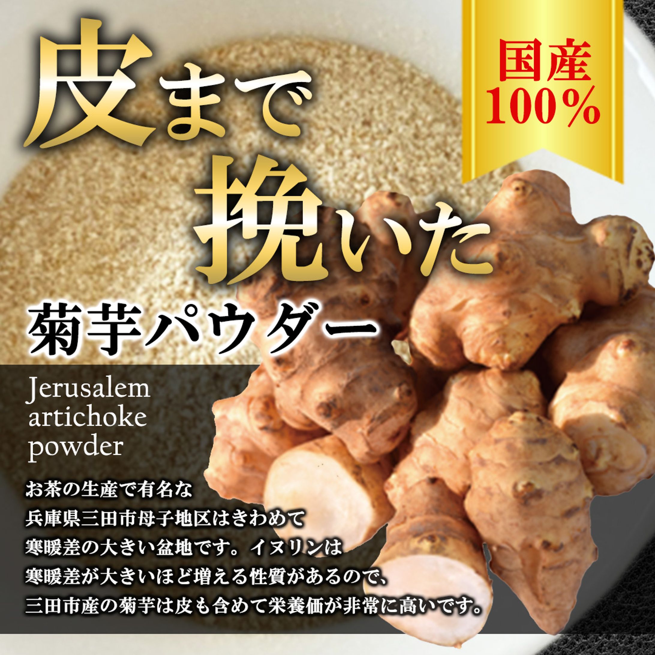 Cis様ご依頼【Amazon商品画像】-1
