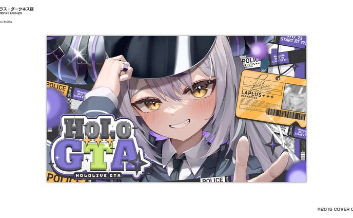thumbnail、ヘッダー類