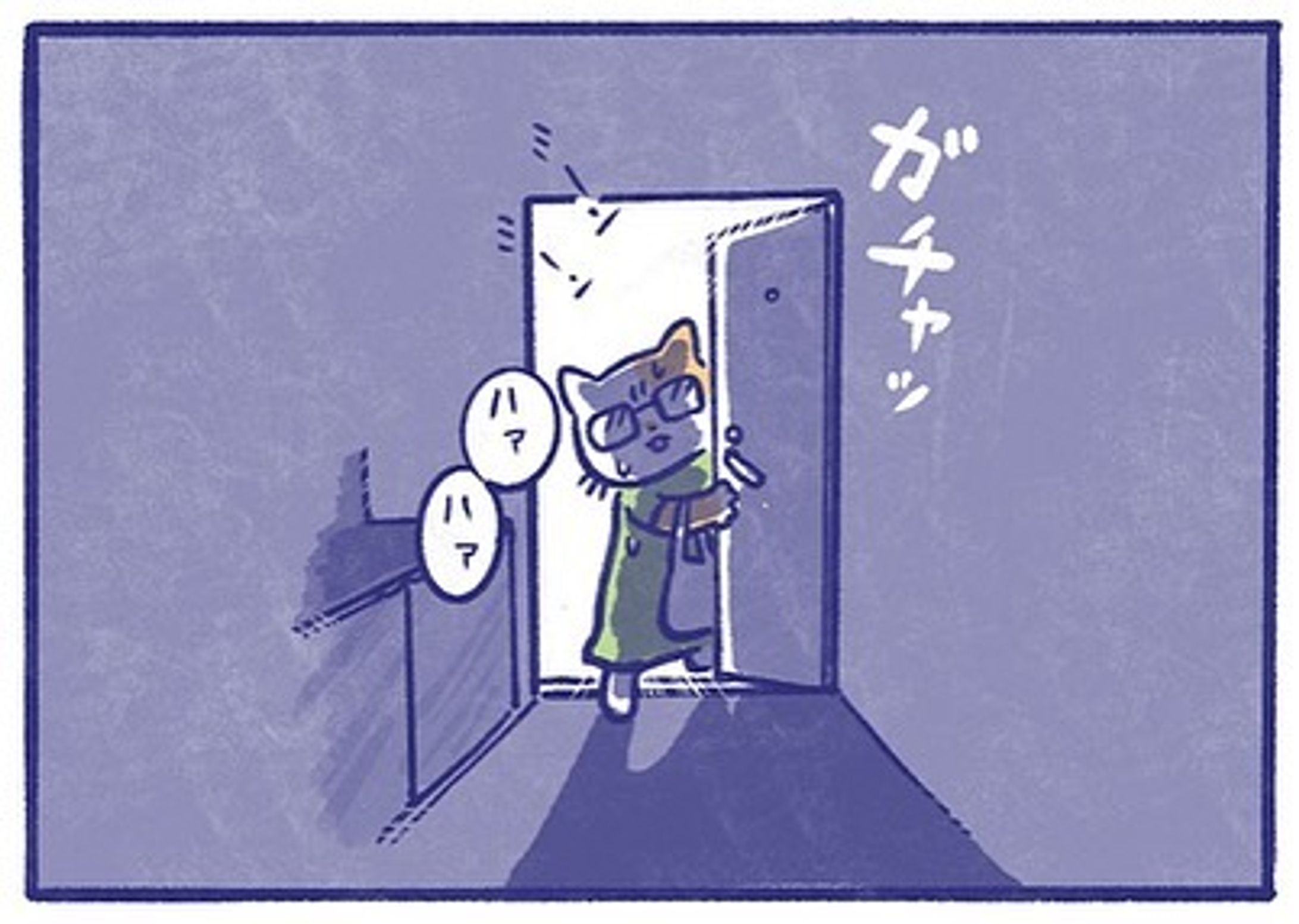 けさ、初蝉を聴きました。
しかし全然風流じゃない猛烈な暑さ…

#4コマ漫画 
#4koma 
#manga 
#日豊
#金時
#ブラックモンブラン
#ブラモン
#暑さ対策
#猛暑
#熱中症気をつけて-1