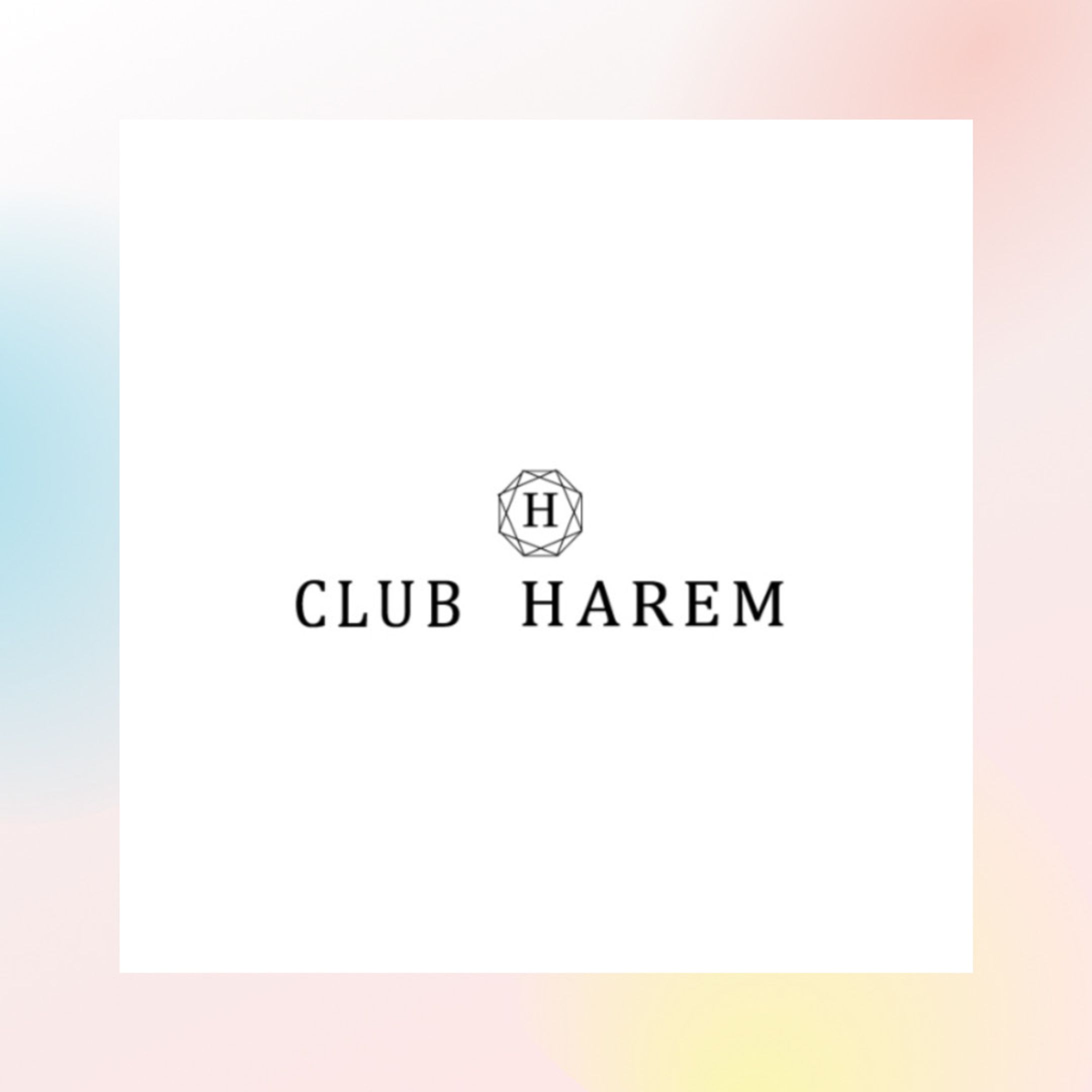 「ホストクラブ」ロゴ-1