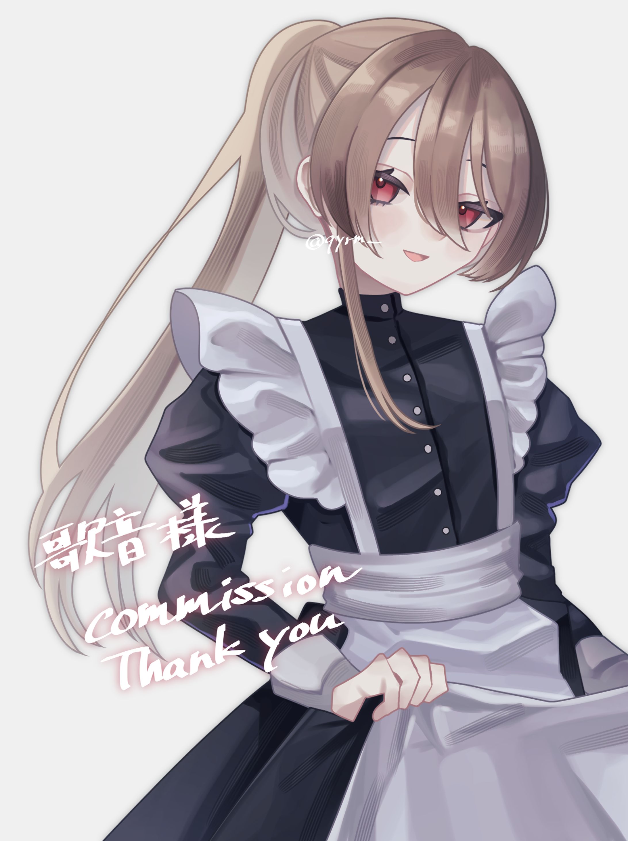 [Skeb]腰上立ち絵-1