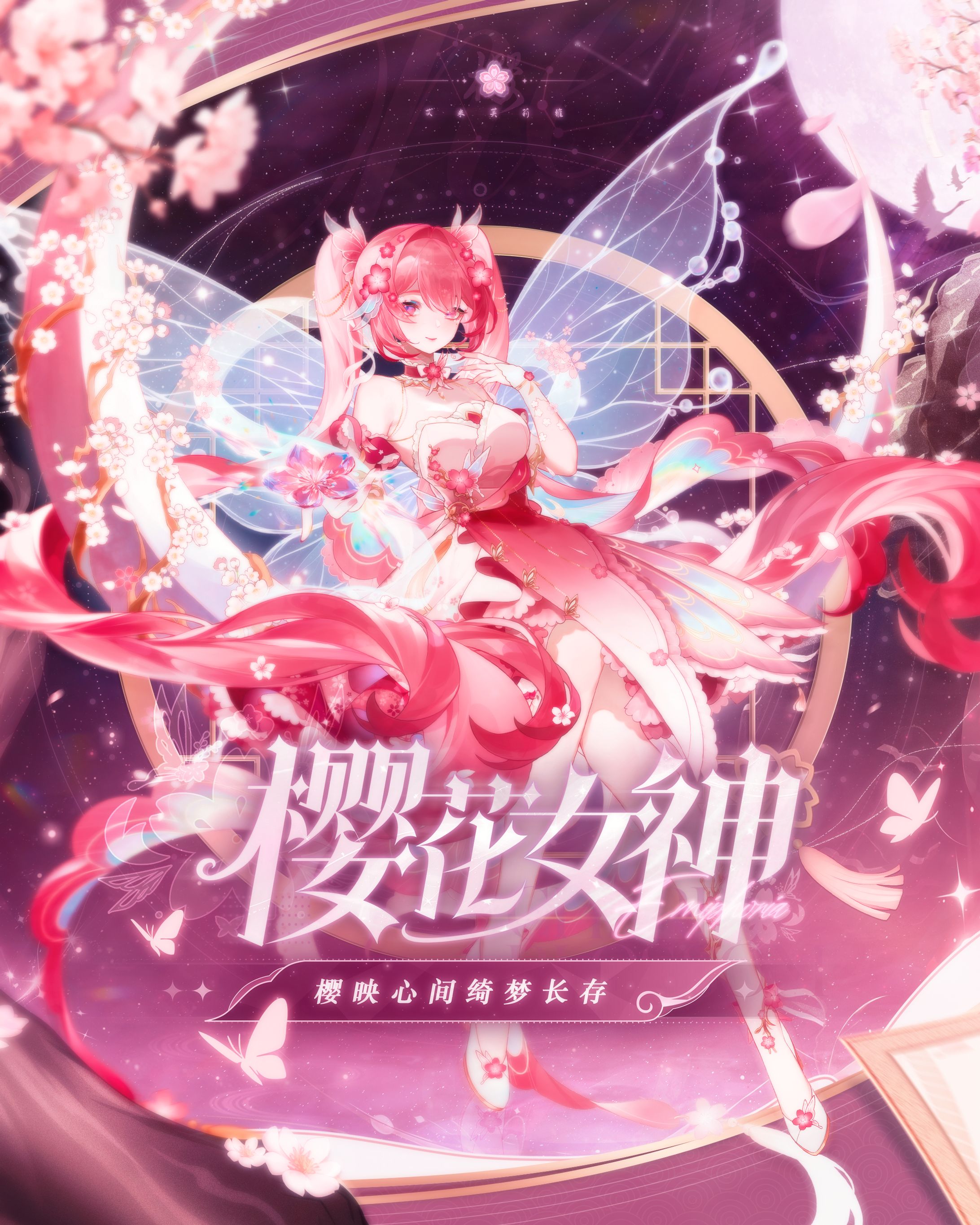 Visual Poster Design / Rezochi-1