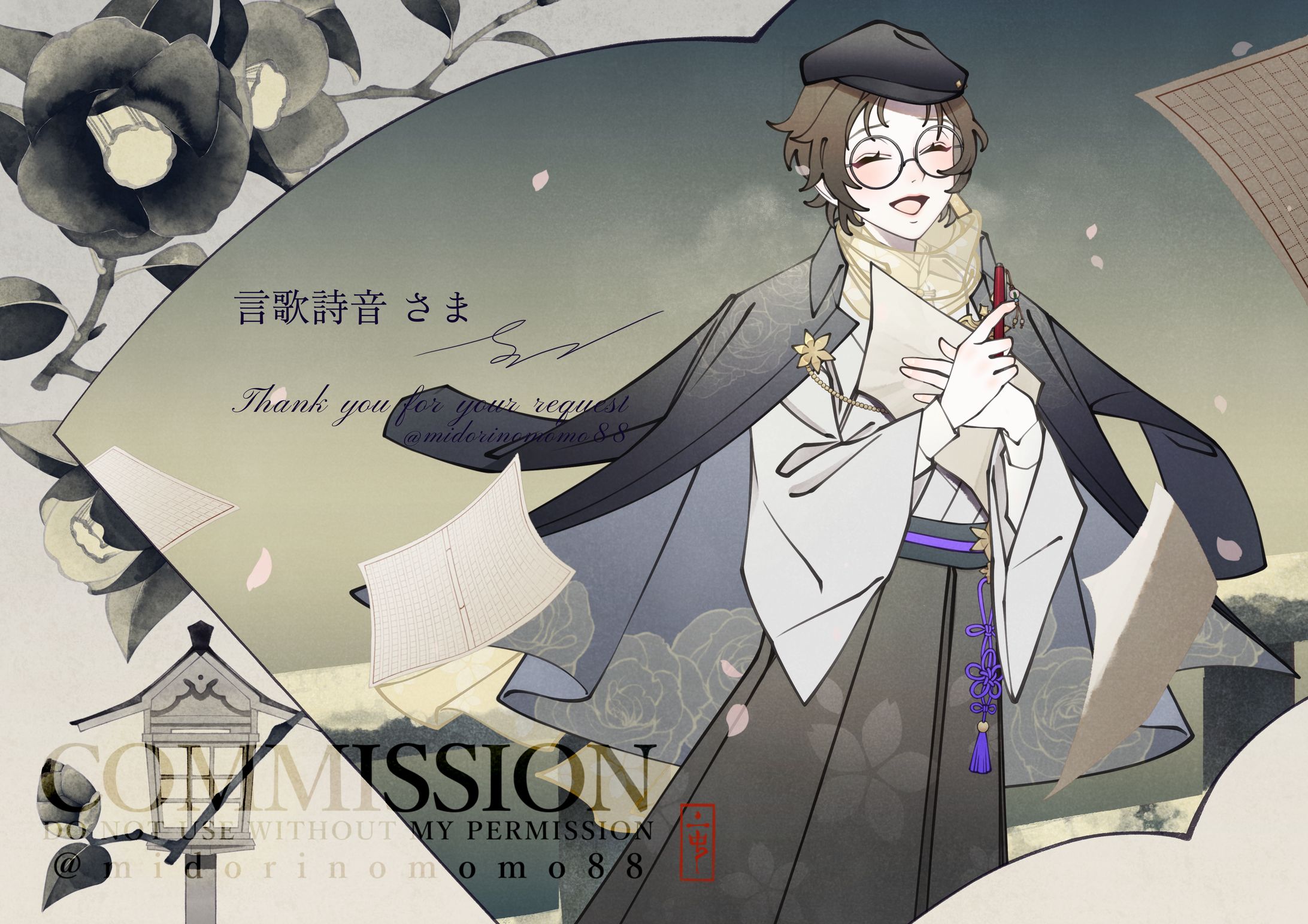 Skeb.40_一枚絵(言歌詩音さま)-1