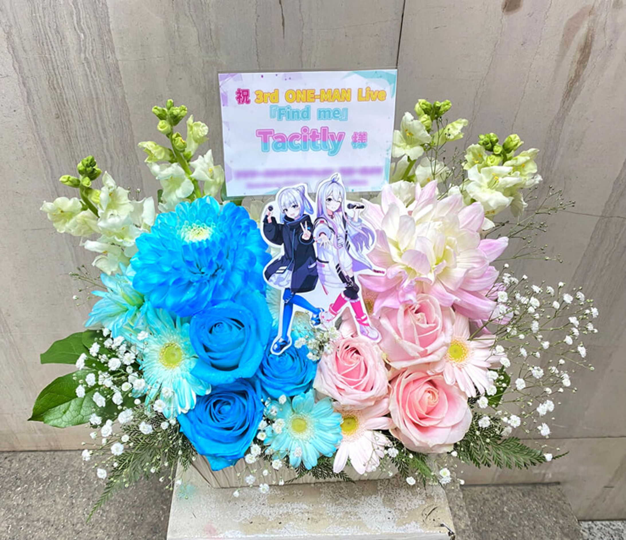 【フラワーアレンジメント】Tacitly3rdワンマン-1