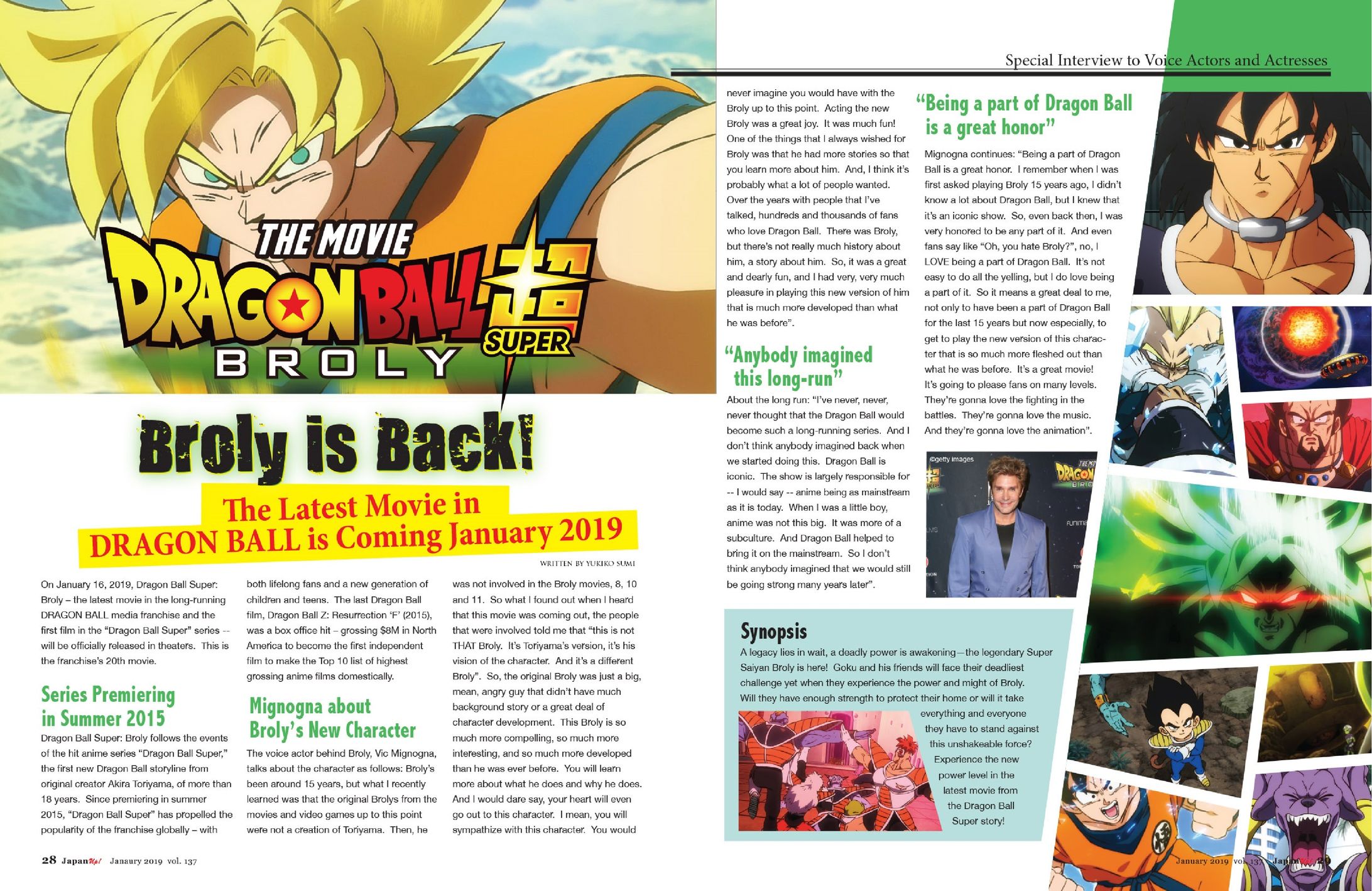 JapanUp! January 2019 Dragon Ball Super-1